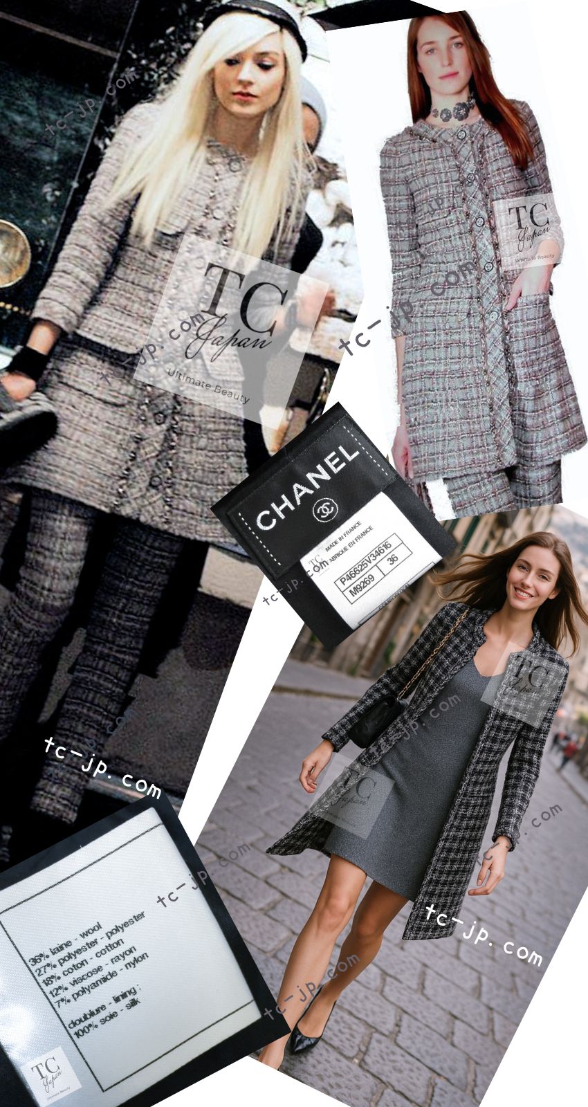CHANEL 13B Black Gray Ivory Chain Trimming Tweed Coat Dress 36 シャネル ブラック グレー アイボリー チェーン トリミング ワンピース コート 即発