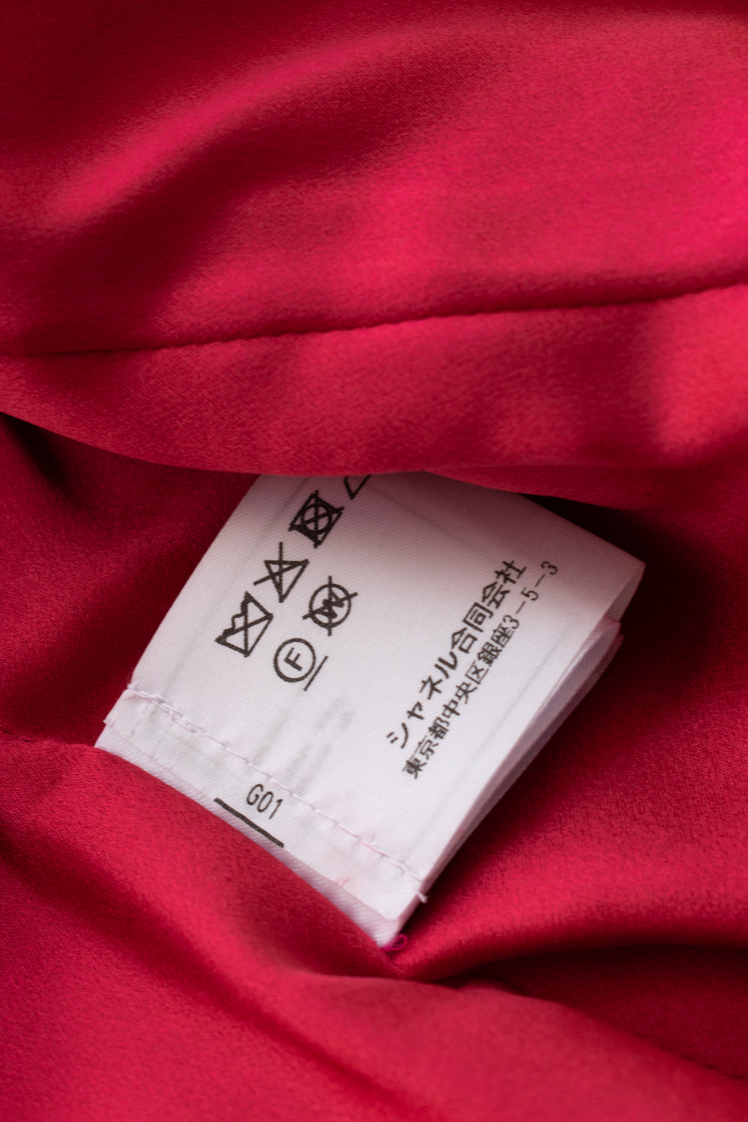 CHANEL 20A Coral Pink Wool Double Stand Collar Jacket Coat 38 40 シャネル コーラル ピンク ウール ダブル スタンド カラー コート ジャケット 即発