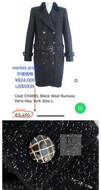 CHANEL 19PF Black Gold Belt Wool Coat 34 36 シャネル ブラック ゴールド ベルト付き ウール コート 即発