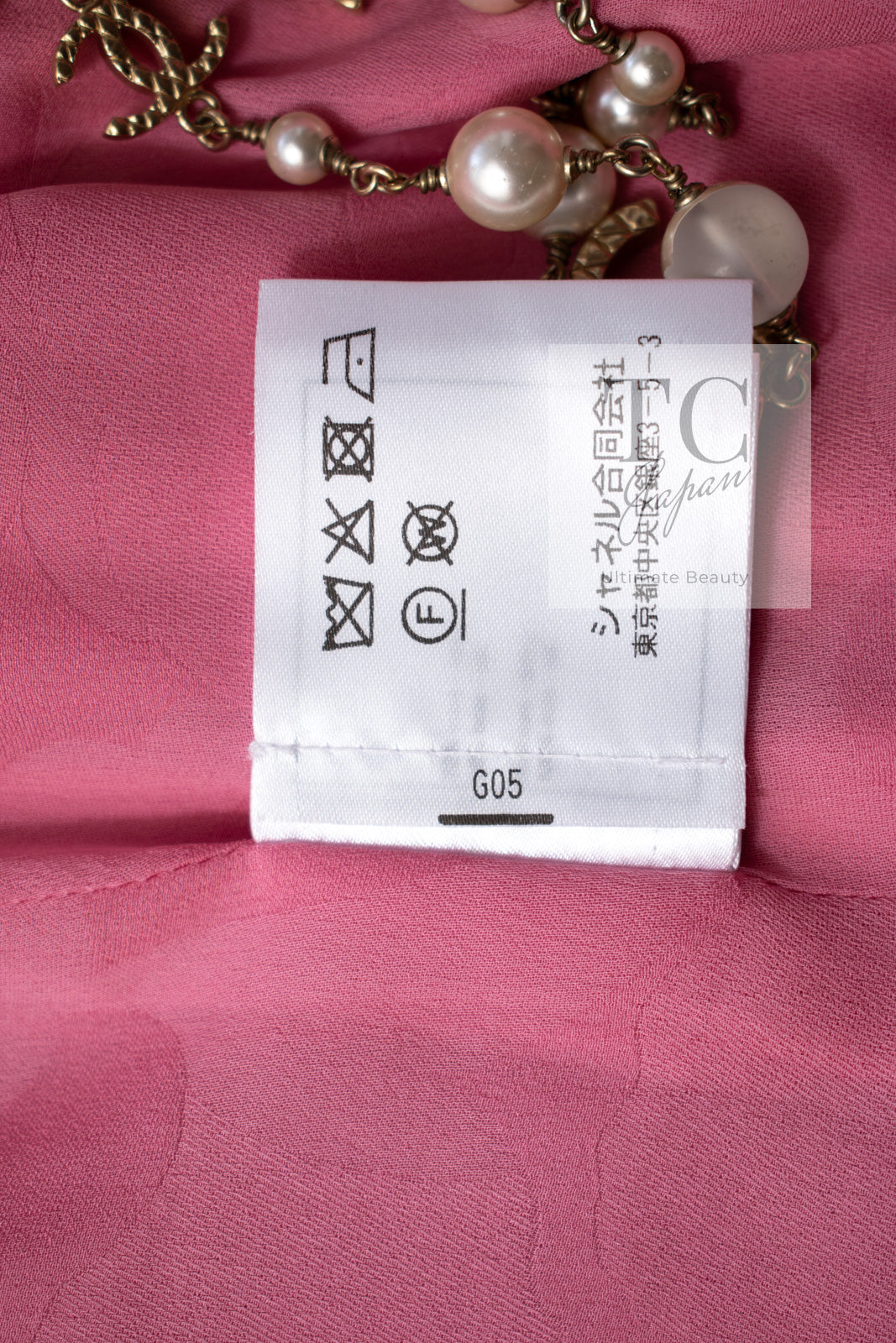 CHANEL 22PF Pink Silver Trim Wool Silk Dress Coat 36 38 シャネル ピンク ウール シルク シルバー トリム ワンピース コート 即発