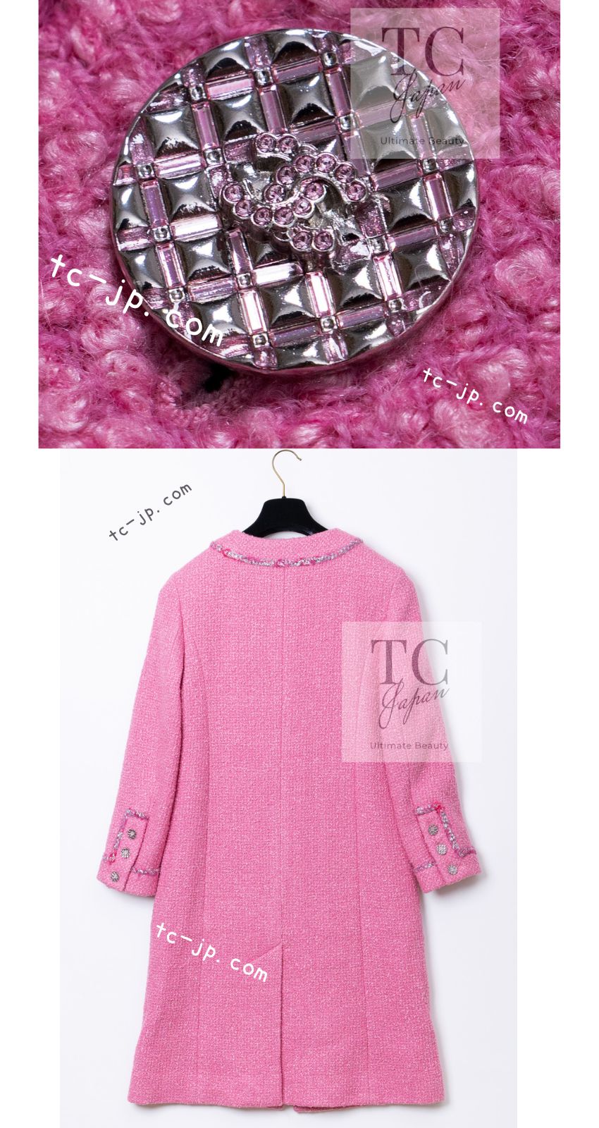 CHANEL 22PF Pink Silver Trim Wool Silk Dress Coat 36 38 シャネル ピンク ウール シルク シルバー トリム ワンピース コート 即発