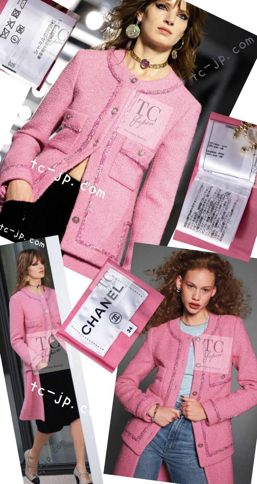 CHANEL 22PF Pink Silver Trim Wool Silk Dress Coat 36 38 シャネル ピンク ウール シルク シルバー トリム ワンピース コート 即発