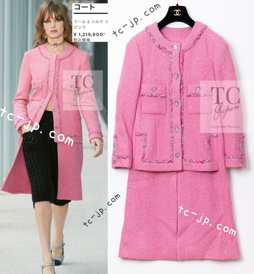 CHANEL 22PF Pink Silver Trim Wool Silk Dress Coat 36 38 シャネル ピンク ウール シルク シルバー トリム ワンピース コート 即発