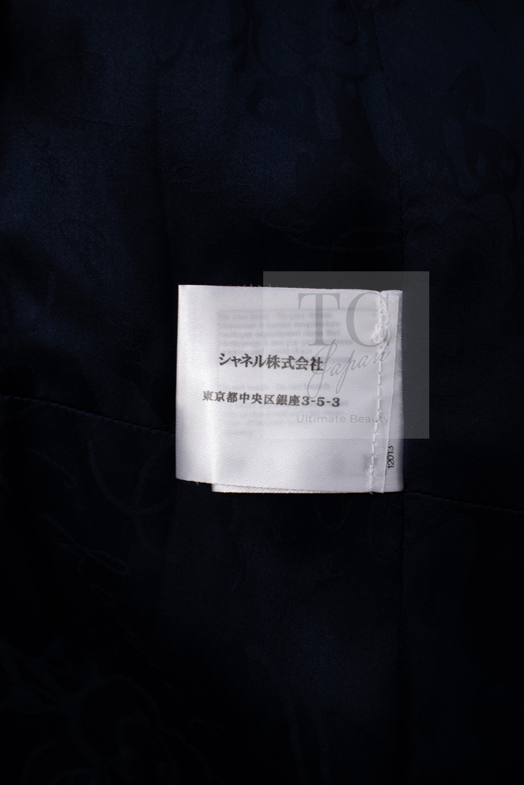 CHANEL 12A Navy Wool Alpaca CC Logo Buttons Stand Collar Double Coat 34 シャネル ネイビー ウール アルパカ CC ロゴボタン スタンドカラー ダブル コート 即発