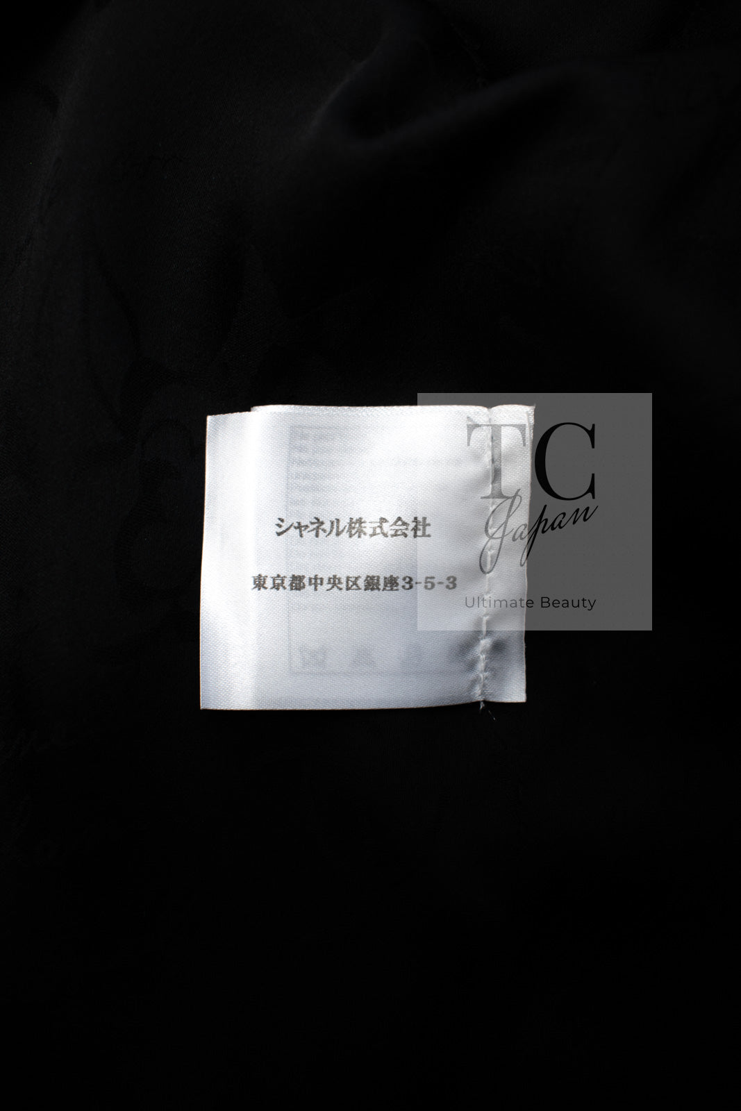 CHANEL 13B Black Lamb Leather Braid Trim Coat 38 40 シャネル ブラック ラム レザー ブレイド トリミング コート 即発
