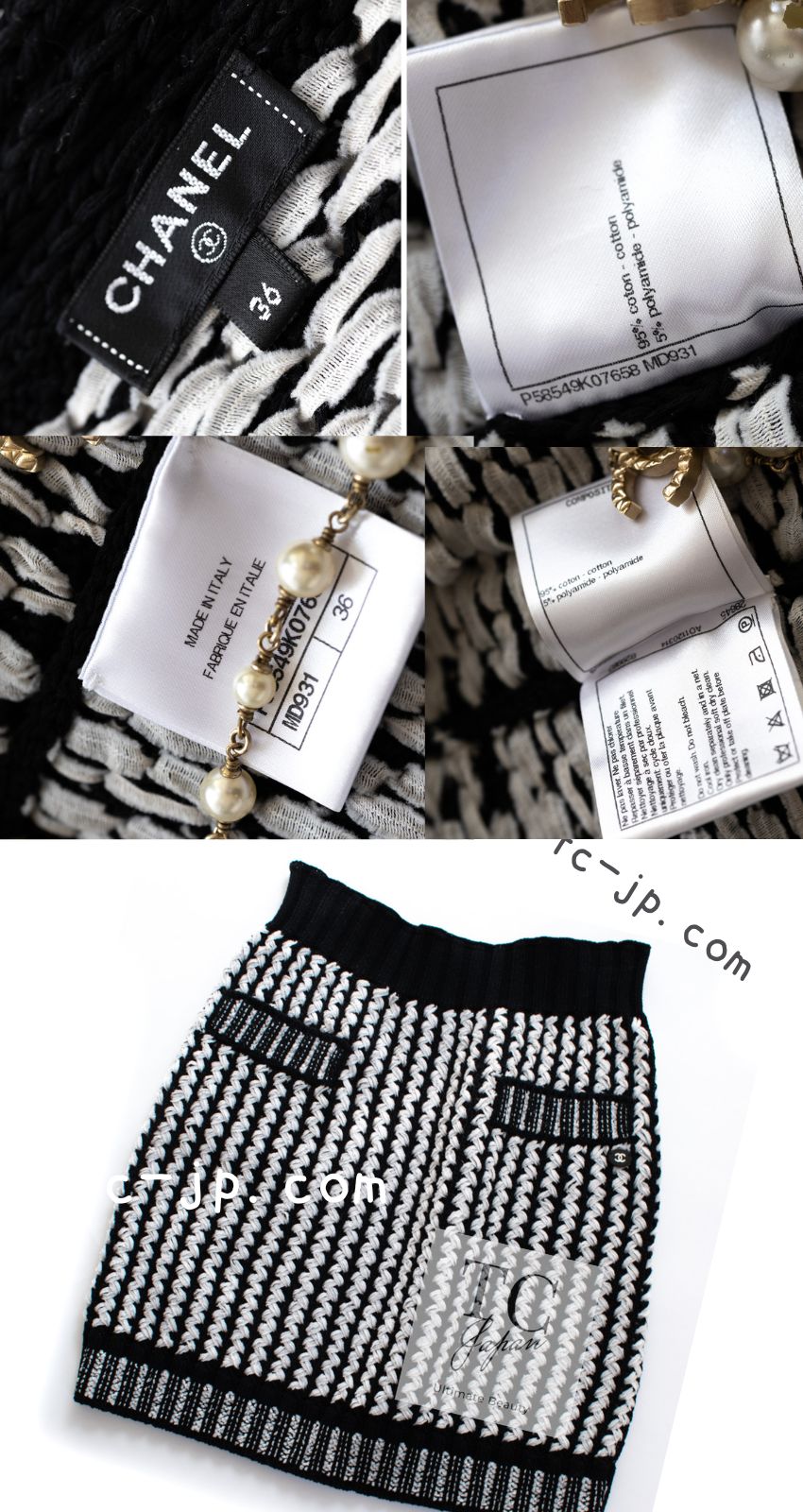 CHANEL 18PS Black Off White Cotton Knit Jacket Cardigan Skirt Setup 36 38 シャネル ブラック オフ ホワイト コットン ニット カーディガン スカート セットアップ 即発