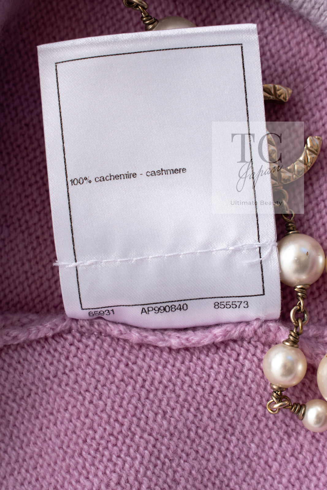 CHANEL 23S Puple Pink CC Logo Buttons Cashmere Knit Cardigan 38 40 シャネル パープル ピンク ココ マーク ボタン カシミヤ 100% ニット カーディガン 即発