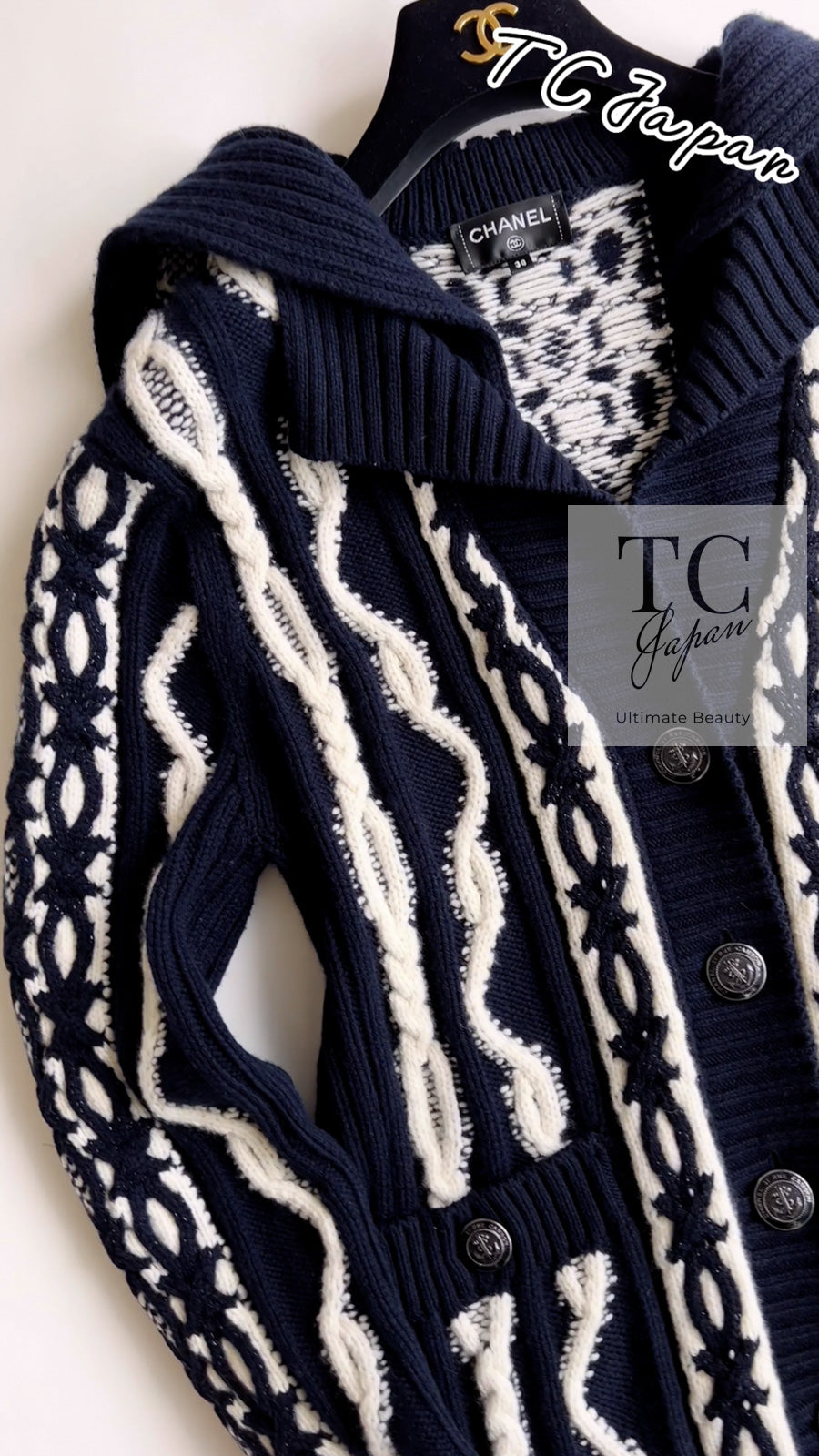 CHANEL 18PF Navy Ivory Wool Cashmere Knit Cardigan 36 38 シャネル ネイビー アイボリー ウール カシミア ケーブル ニット カーディガン 即発