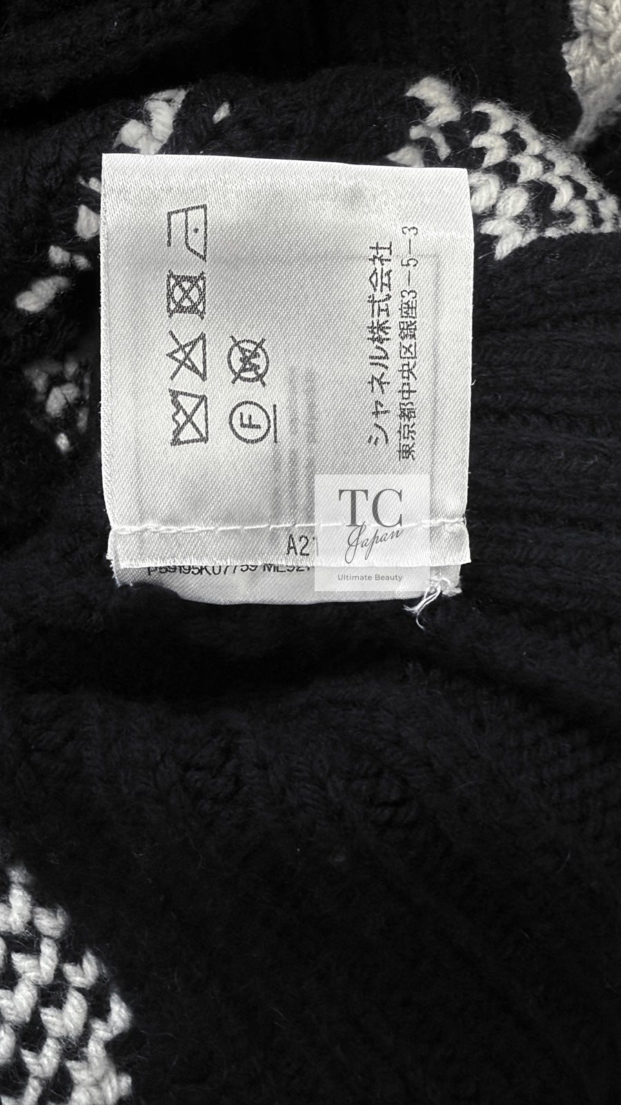 CHANEL 18PF Navy Ivory Wool Cashmere Knit Cardigan 36 38 シャネル ネイビー アイボリー ウール カシミア ケーブル ニット カーディガン 即発