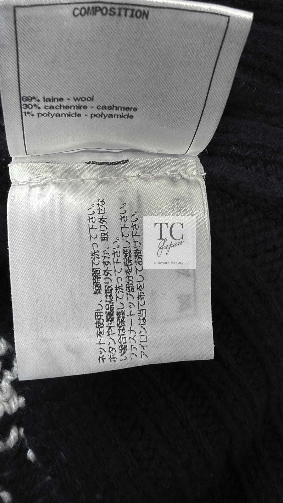 CHANEL 18PF Navy Ivory Wool Cashmere Knit Cardigan 36 38 シャネル ネイビー アイボリー ウール カシミア ケーブル ニット カーディガン 即発