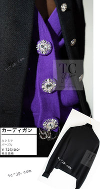 CHANEL 22PF Black Cashmere Knit Cardigan 36 シャネル ブラック カシミヤ ビジュー ボタン ニット カーディガン 即発