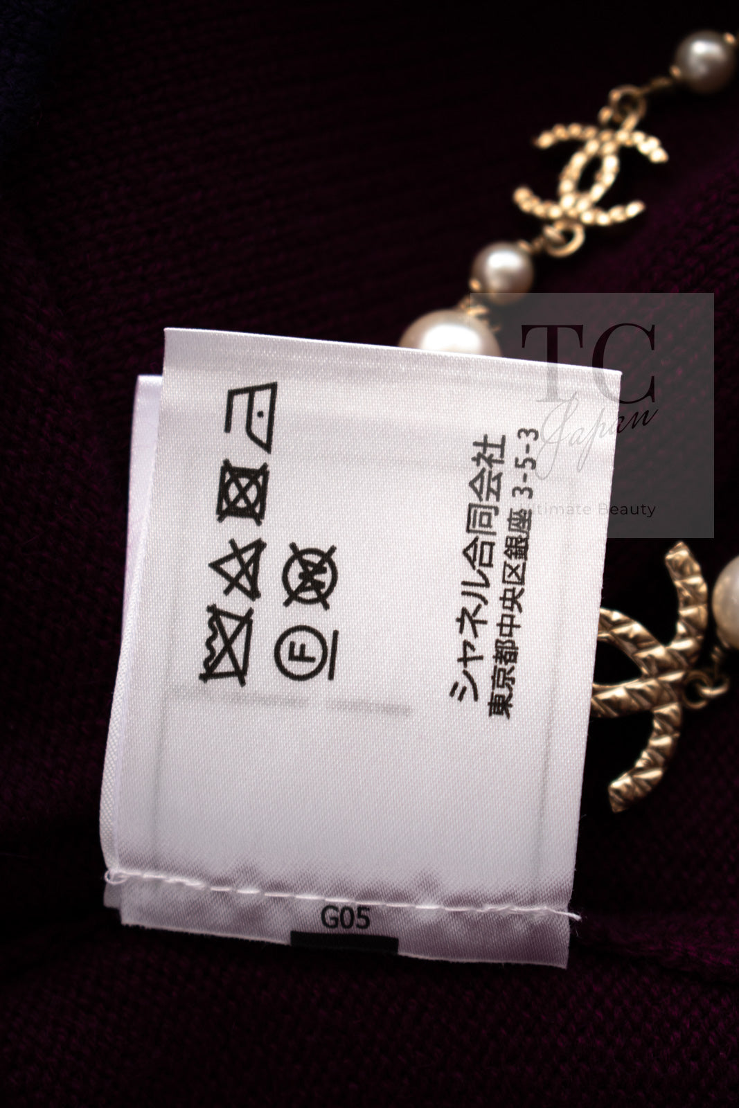 CHANEL 23PA Plum Purple CC Logo Buttons Cropped Cashmere Knit Cardigan 36 シャネル プラム パープル ココ ボタン クロップド カシミヤ ニット カーディガン 即発