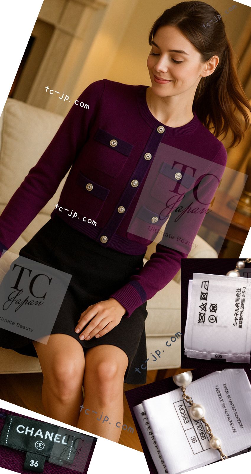 CHANEL 23PA Plum Purple CC Logo Buttons Cropped Cashmere Knit Cardigan 36 シャネル プラム パープル ココ ボタン クロップド カシミヤ ニット カーディガン 即発
