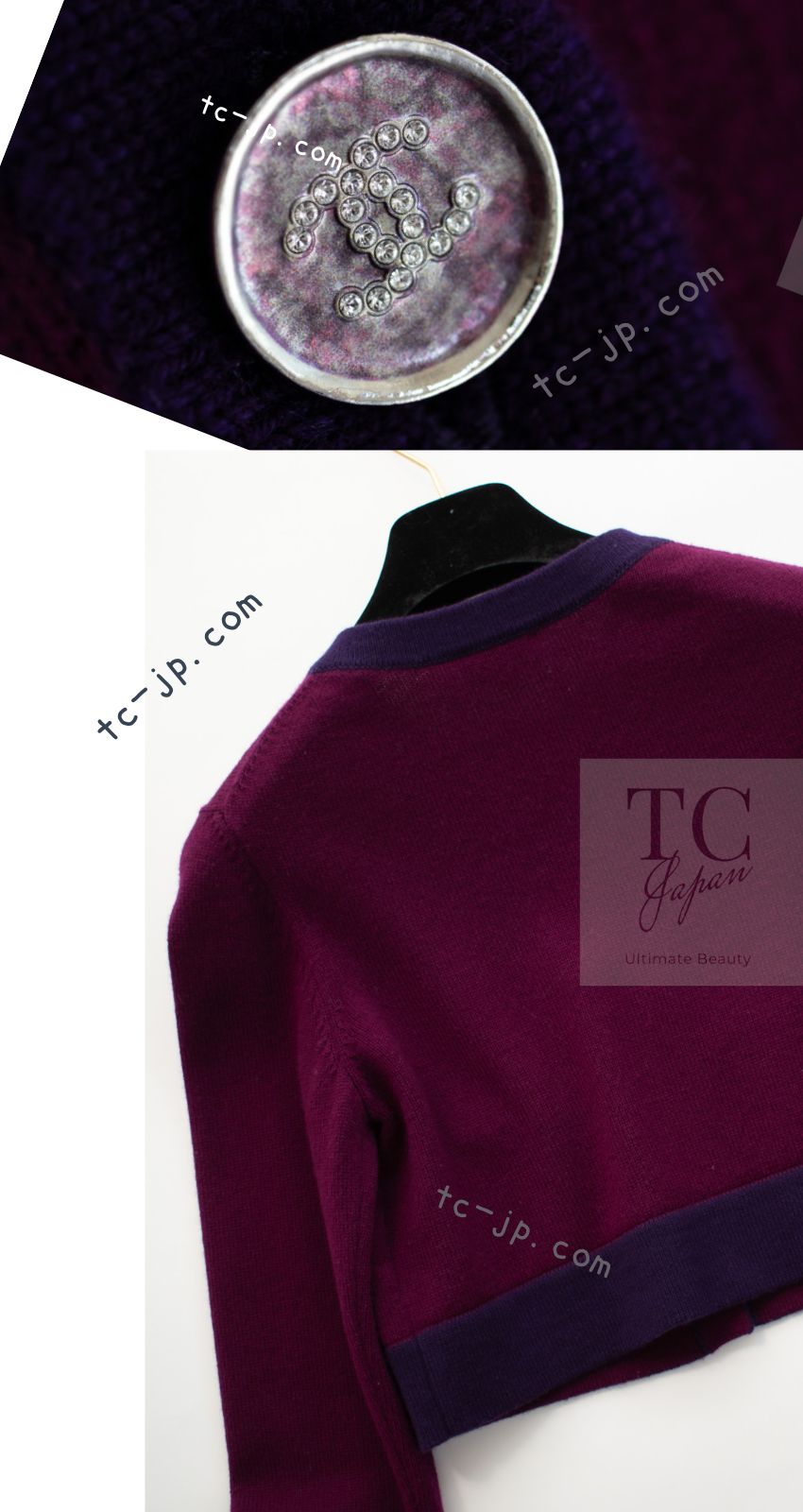 CHANEL 23PA Plum Purple CC Logo Buttons Cropped Cashmere Knit Cardigan 36 シャネル プラム パープル ココ ボタン クロップド カシミヤ ニット カーディガン 即発