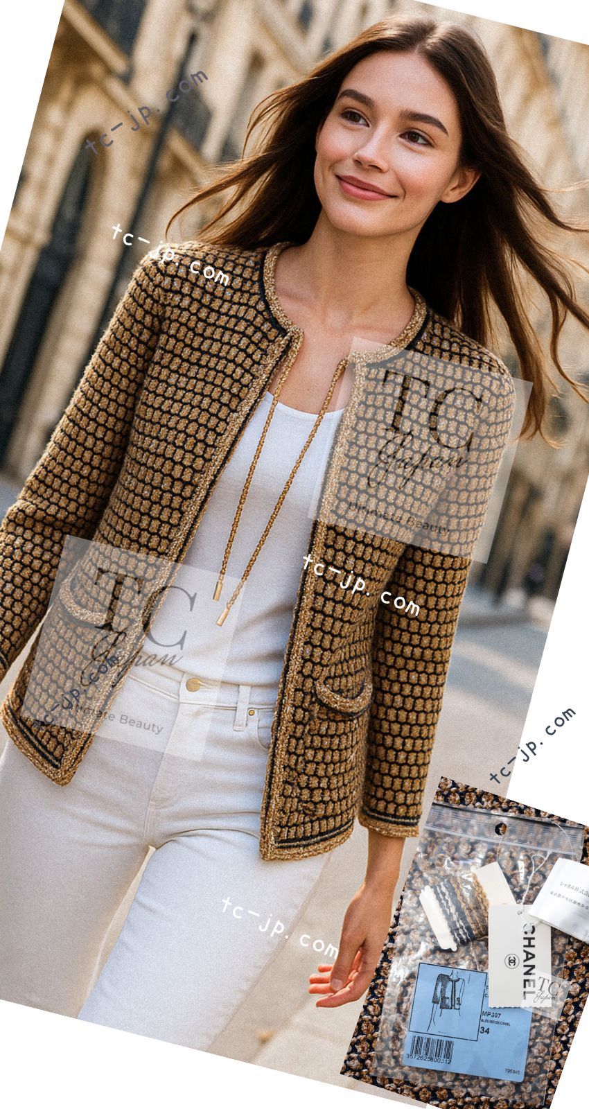 CHANEL 11S Champagne Gold Navy Knit Cardigan 34 シャネル シャンパンゴールド ネイビー 女優の ニット カーディガン 即発