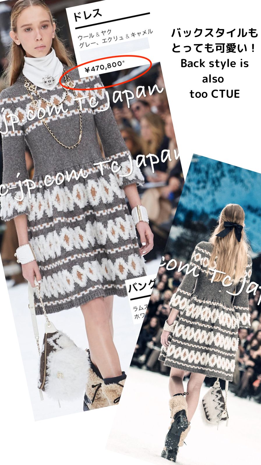 CHANEL 19A Charcoal Gray Wool Cashmere Knit Dress 38 シャネル チャコールグレー ウール カシミア ニット ワンピース 即発