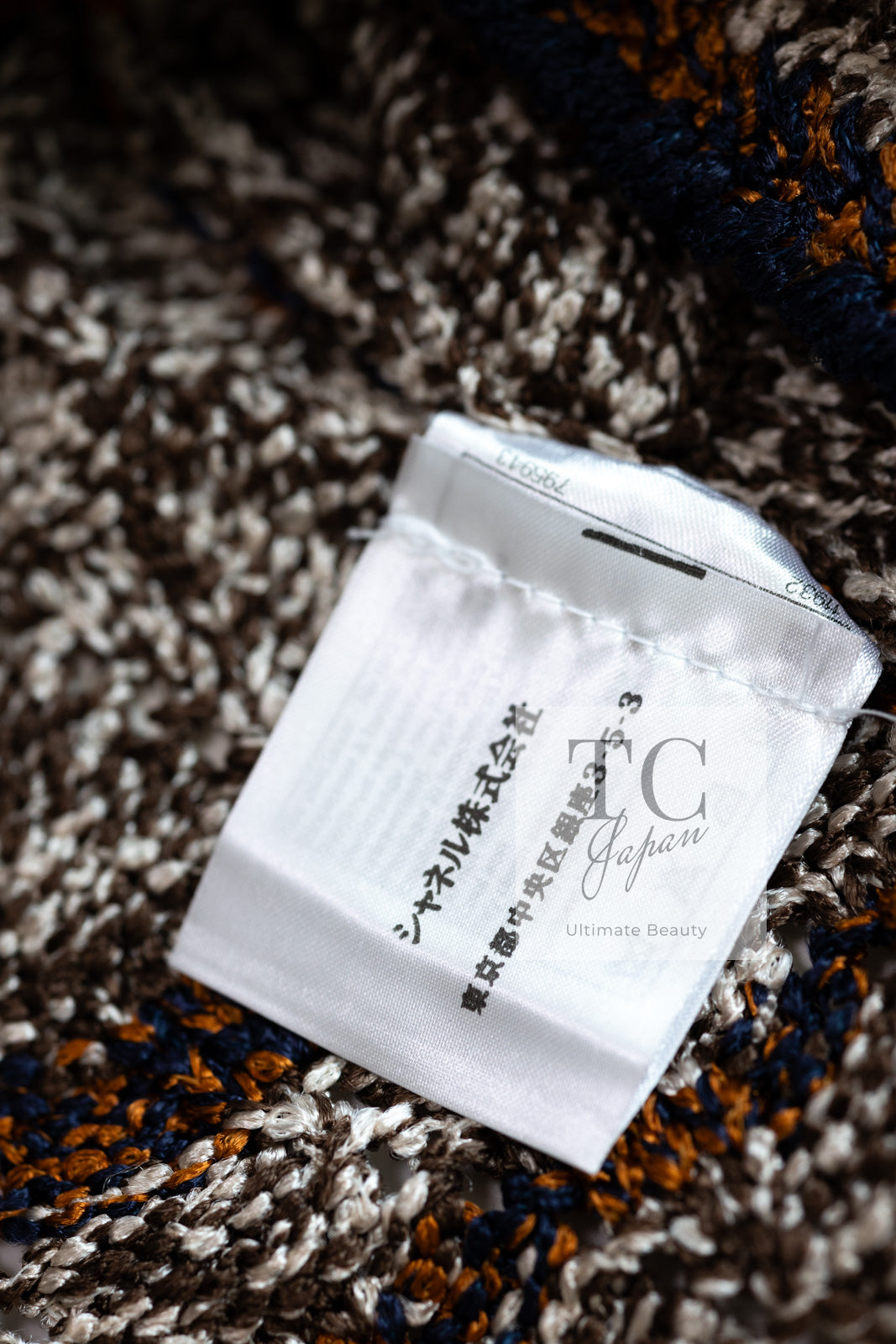 CHANEL 11S Brown Orange Navy CC Logo Knit Dress 34 シャネル ブラウン オレンジ CC ロゴ ニット ワンピース 即発