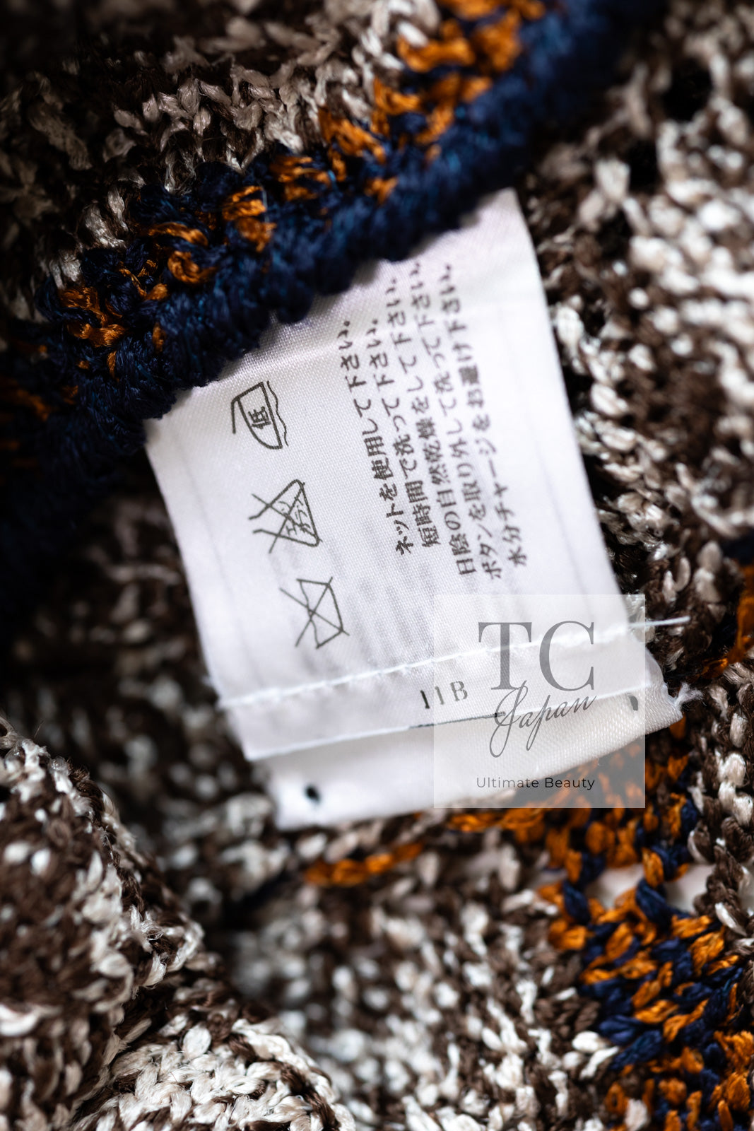 CHANEL 11S Brown Orange Navy CC Logo Knit Dress 34 シャネル ブラウン オレンジ CC ロゴ ニット ワンピース 即発
