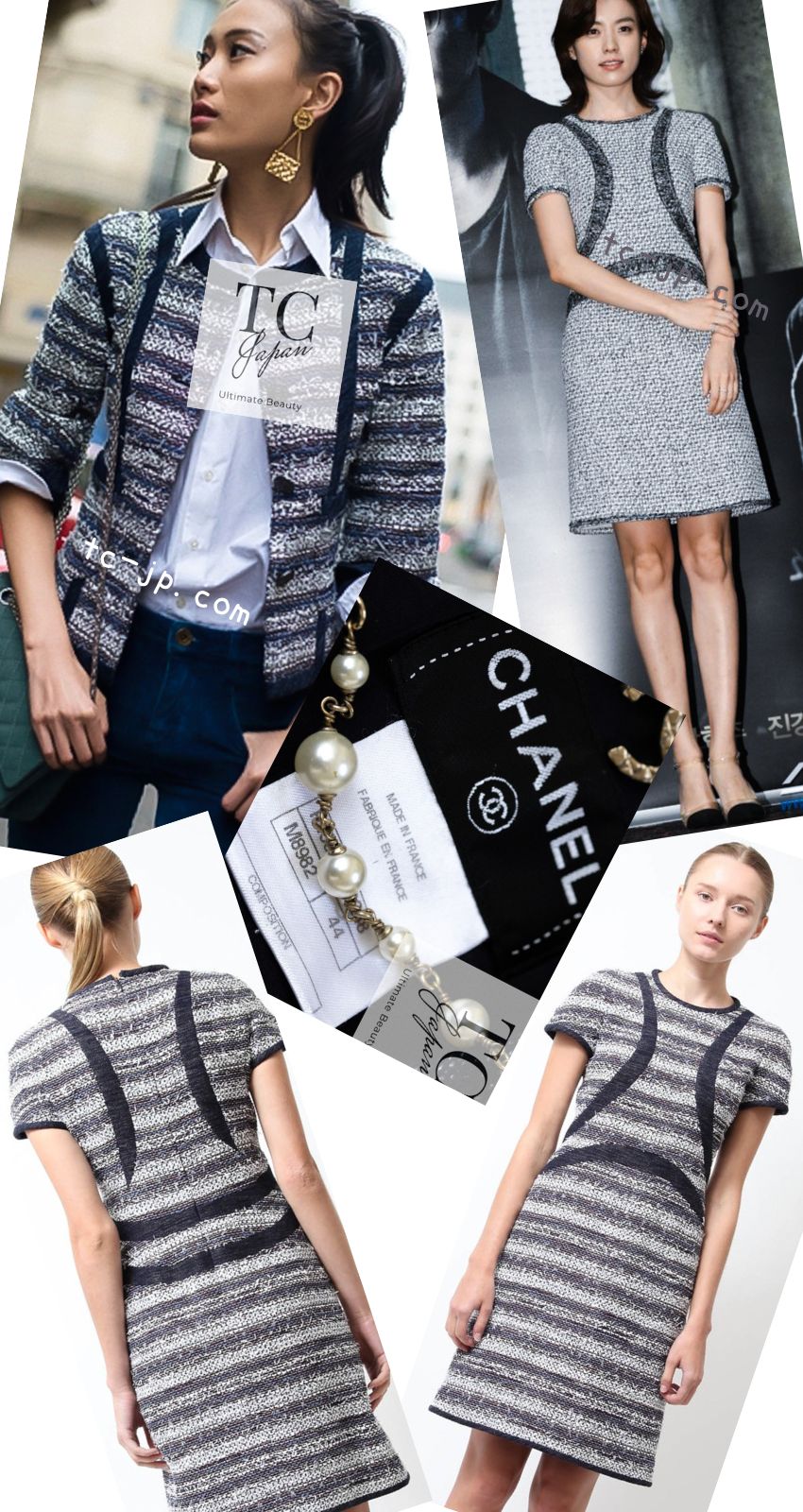 CHANEL 13S Navy White Stripe Cotton Tweed Dress 38 44 シャネル ネイビー ホワイト ストライプ柄 コットン ツイード ワンピース 即発