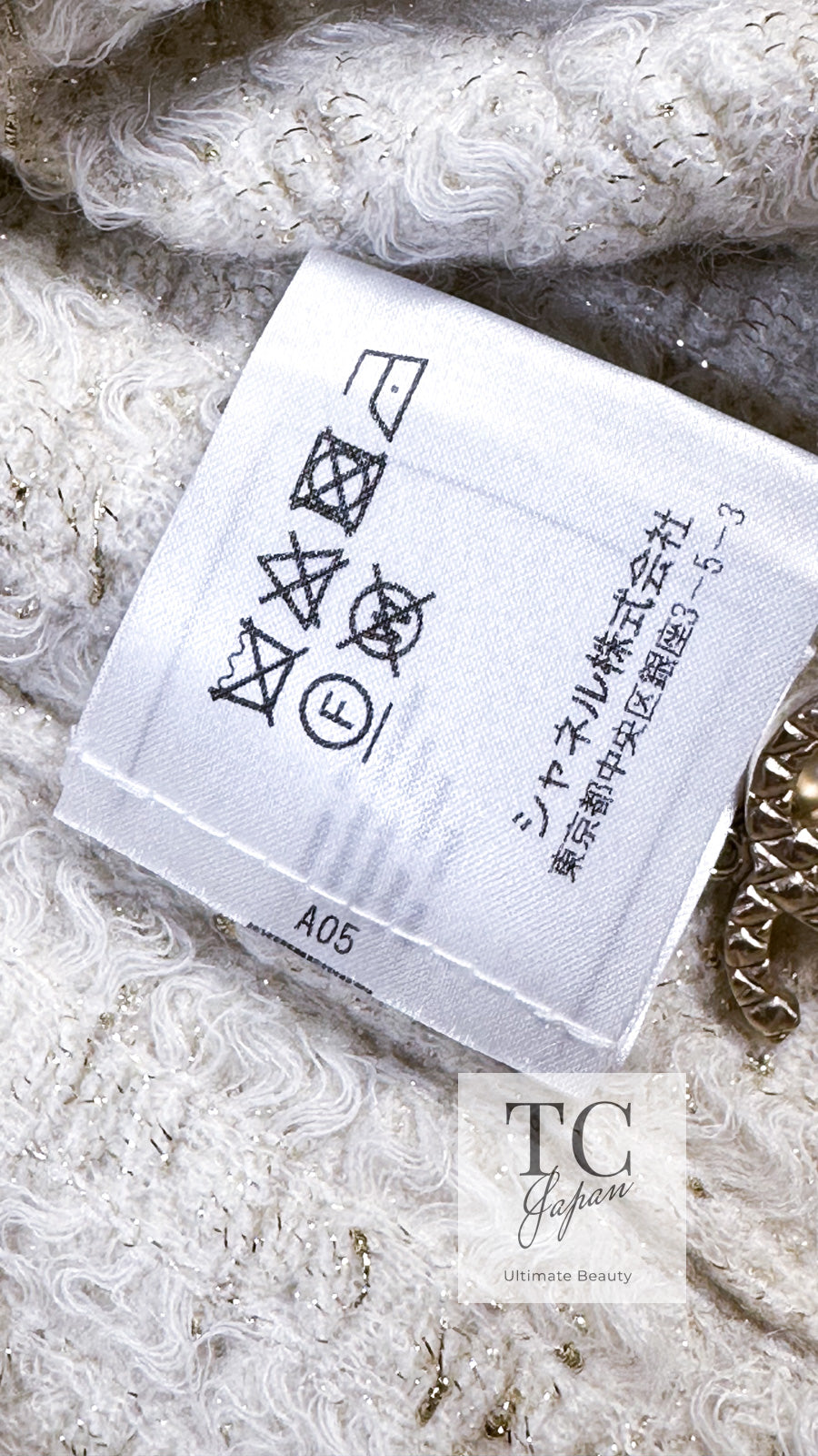 CHANEL 17PF Ivory Gold Metallic Super Soft Stretched Knit Dress Lion CC Button 34 シャネル アイボリー ゴールド ふわふわ ニット ストレッチ ワンピース ライオン CC ボタン 即発