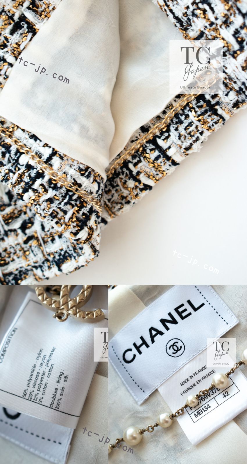 CHANEL 15C White Black Gold Metallic Gripoix Button Tweed Jacket 42 シャネル ホワイト ブラック ゴールドメタリック グリポワ宝石ボタン ツイード ジャケット 即発