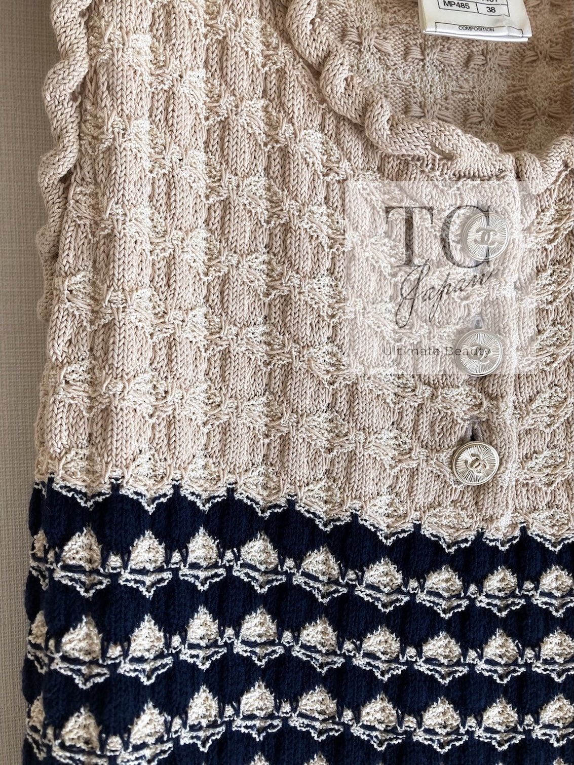 CHANEL 12S Beige Navy Mix Tweed Knit Dress 36 38 シャネル ベージュ ネイビー ミックス ツイード ニット ワンピース 即発