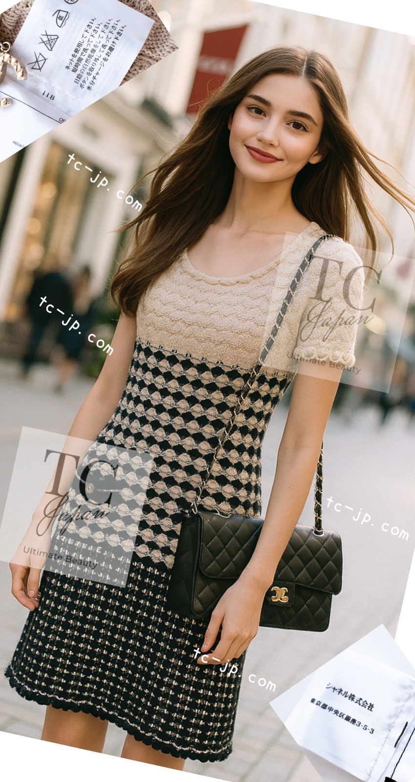 CHANEL 12S Beige Navy Mix Tweed Knit Dress 36 38 シャネル ベージュ ネイビー ミックス ツイード ニット ワンピース 即発