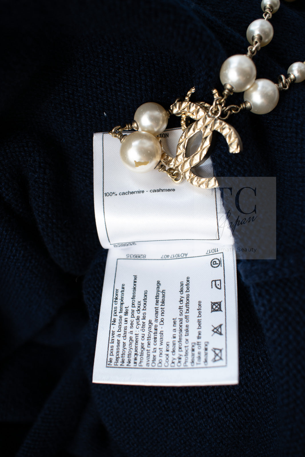 CHANEL 18C Dark Navy Cashmere Long Knit Cardigan Dress 36 シャネル ダーク ネイビー カシミア ロング ニット カーディガン ワンピース 即発