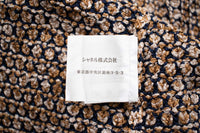 CHANEL 11S Champagne Gold Navy CC Logo Knit Dress 40 シャネル シャンパン ゴールド ネイビー ココマーク 女優の ニット ワンピース 即発