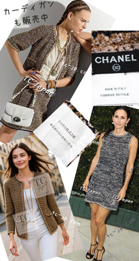 CHANEL 11S Champagne Gold Navy CC Logo Knit Dress 40 シャネル シャンパン ゴールド ネイビー ココマーク 女優の ニット ワンピース 即発
