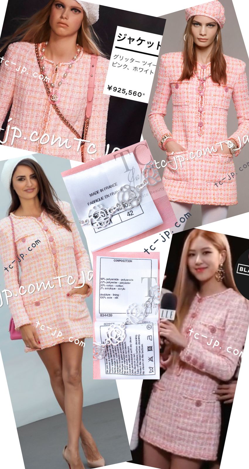 CHANEL 19C Pink Orange CC Logo Buttons Sequin Embellishments Dress 42 44 シャネル ピンク オレンジ ココボタン スパンコール ワンピース 即発
