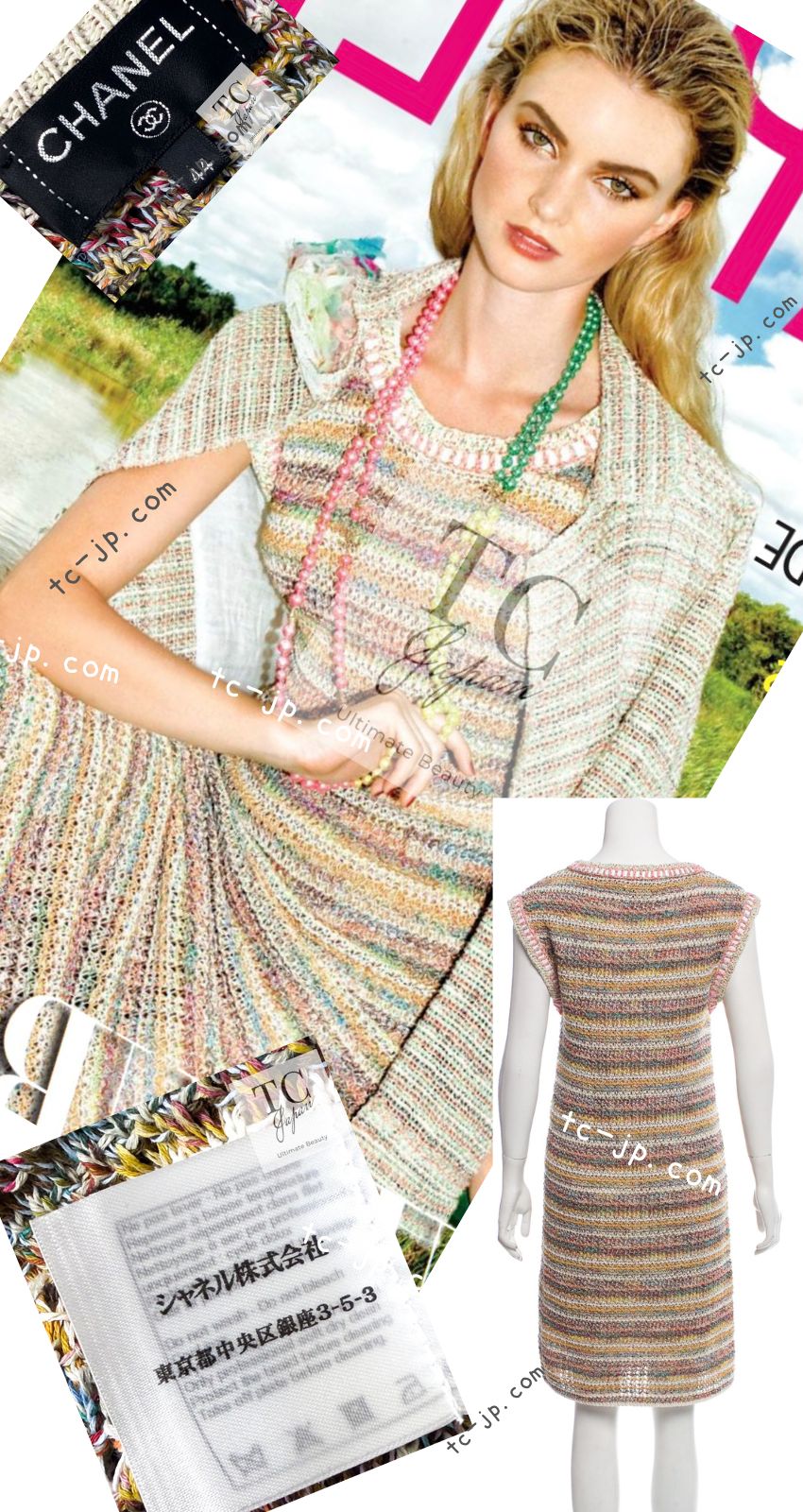 CHANEL 17C Creme Marigold Beige Cotton Stretch Knit Dress 44 シャネル クリーム マリゴールド ベージュ コットン ストレッチ ニット ワンピース 即発