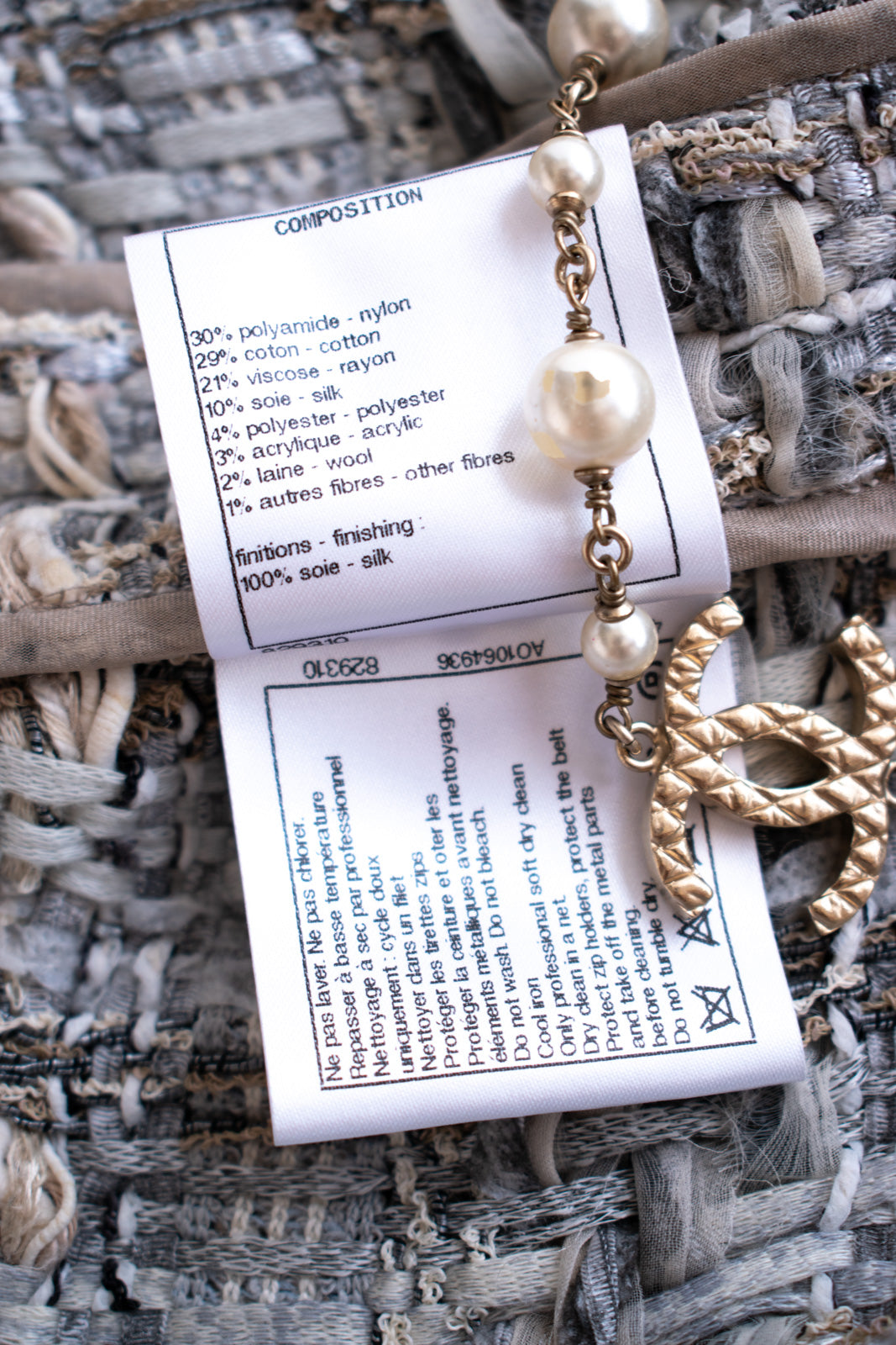 CHANEL 18C Gray Beige Ivory Fringe Tweed Dress 38 シャネル グレー ベージュ アイボリー フリンジ ツイード ワンピース 即発