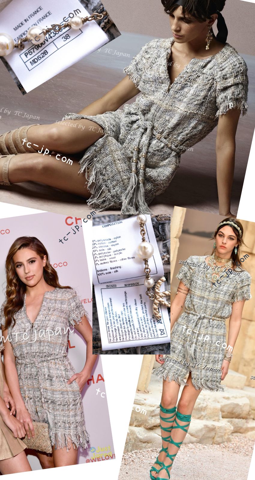 CHANEL 18C Gray Beige Ivory Fringe Tweed Dress 38 シャネル グレー ベージュ アイボリー フリンジ ツイード ワンピース 即発