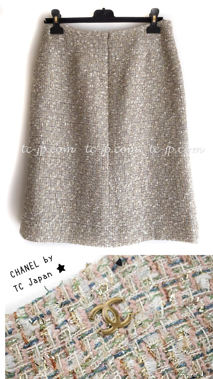 CHANEL 05S Beige Gold Silver Metallic Tweed Jacket Skirt Suit 44 46 シャネル ベージュ ゴールド メタリック ルサージュ ツイード ジャケット スカート スーツ 即発