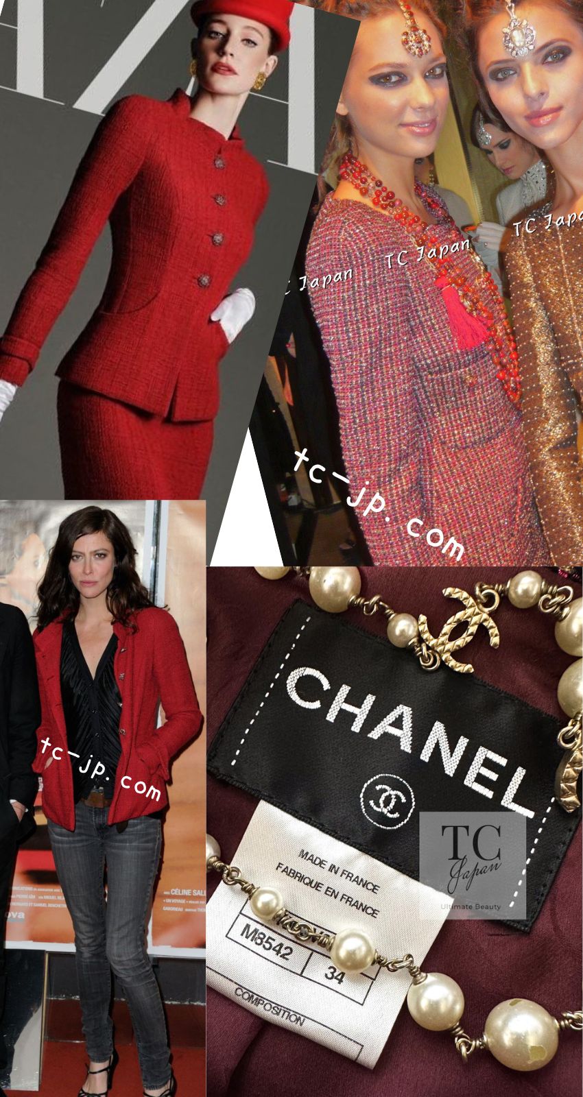 CHANEL 12PF Burgundy Wine Red Griopix Jacket Skirt Suit 34 シャネル バーガンディー ワイン レッド グリポア宝石ボタン ジャケット スカート スーツ 即発