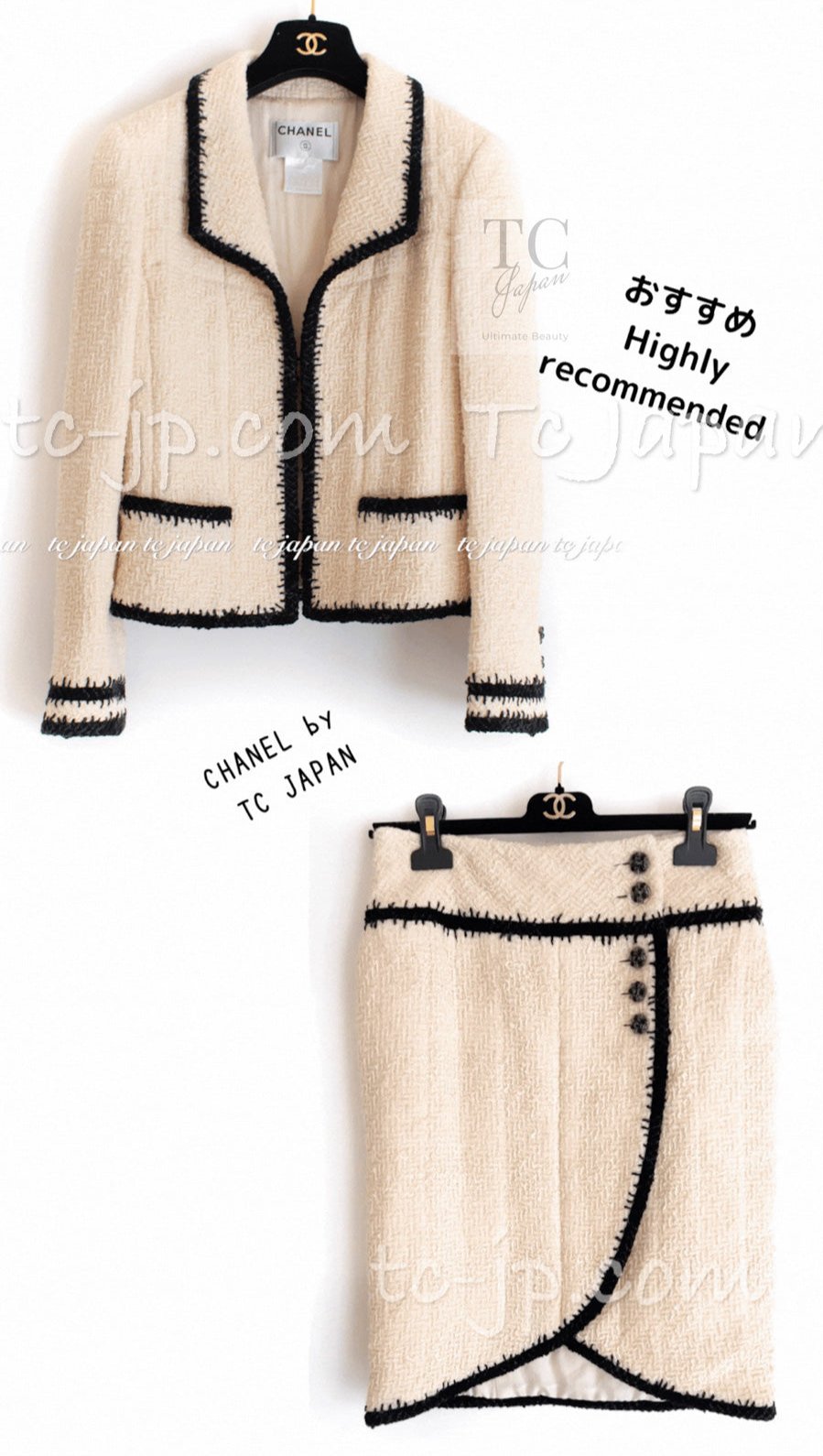 CHANEL 06PF Ivory Black Trim Boucle Tweed Jacket Skirt Suit 38 40 シャネル アイボリー ブラック トリミング ブークレ ツイード ジャケット スカート スーツ 即発