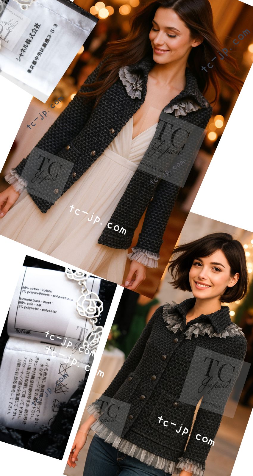CHANEL 13B Charcoal Gray Black Ruffle Trim Jacket 38 シャネル チャコールグレー ブラック ラッフル トリム ジャケット 即発