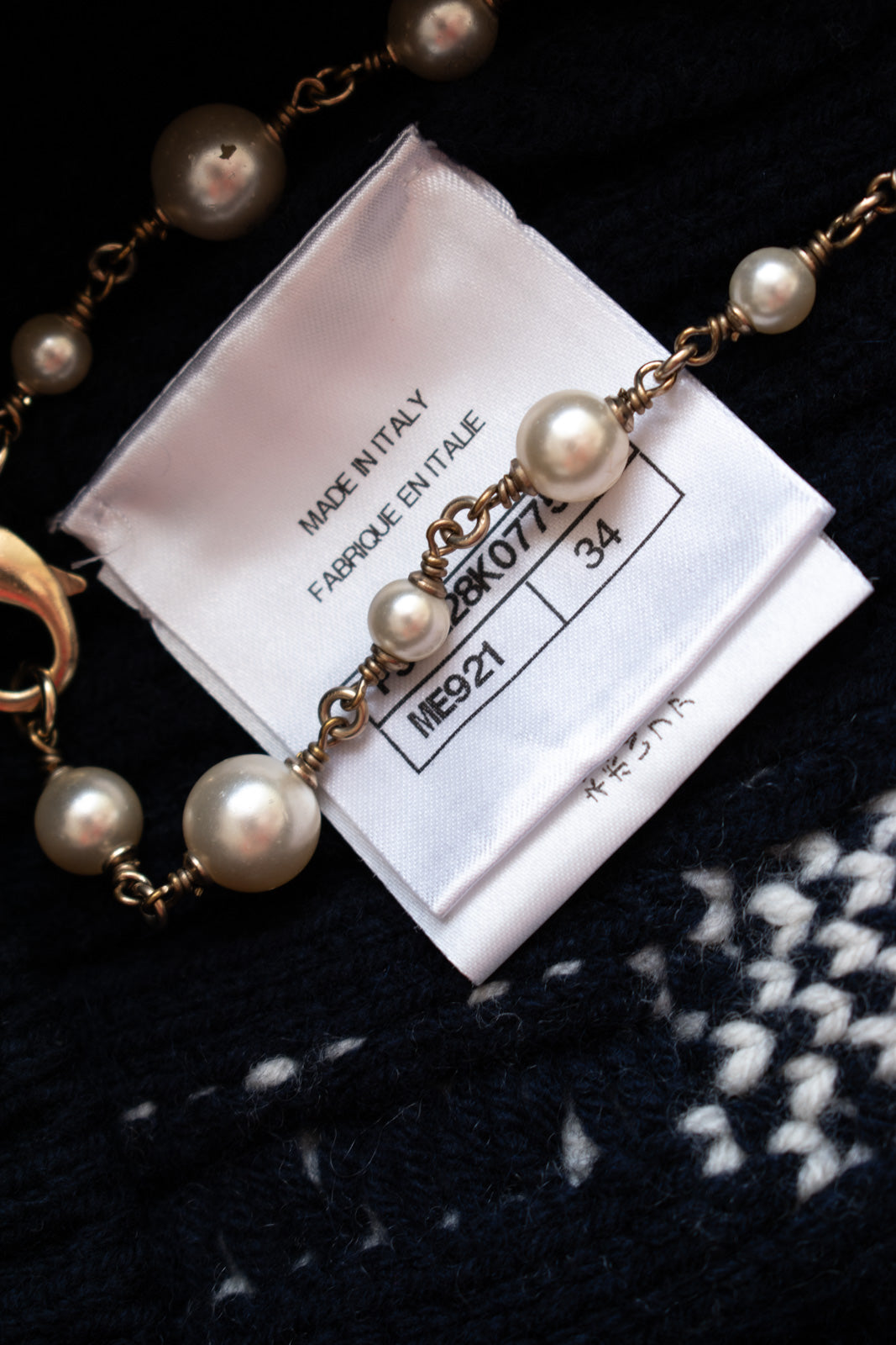 CHANEL 18PF Navy Ivory Wool Cashmere Knit Sweater 34 シャネル ネイビー アイボリー ウール カシミア ケーブル ニット セーター 即発