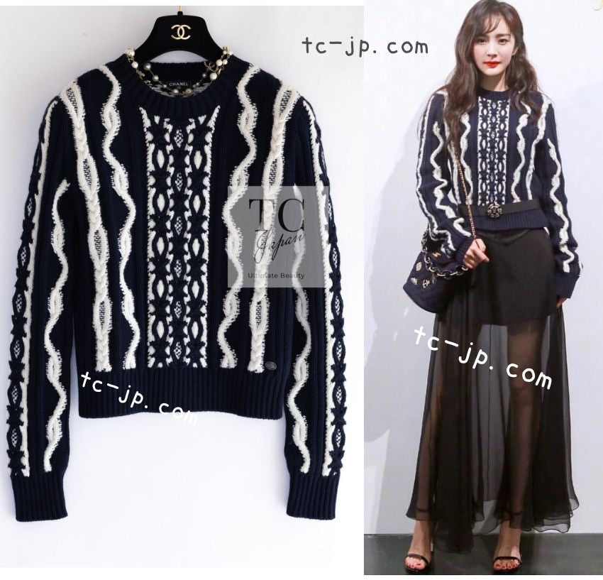 CHANEL 18PF Navy Ivory Wool Cashmere Knit Sweater 34 シャネル ネイビー アイボリー ウール カシミア ケーブル ニット セーター 即発