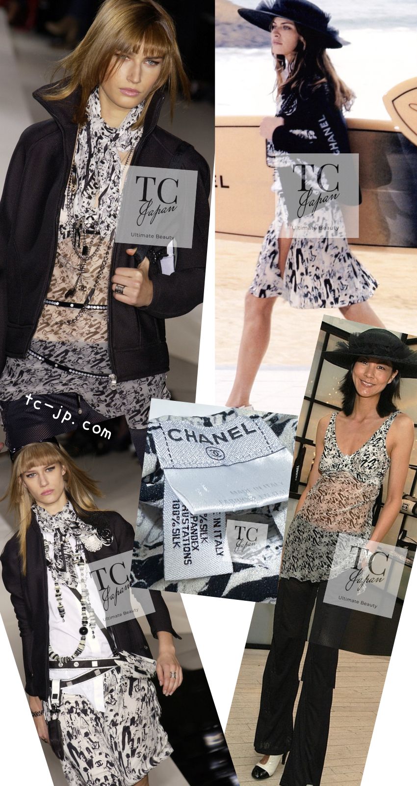 CHANEL 03S Ivory Black CC Logo Silk Tops 36 38 シャネル アイボリー ブラック CC ロゴ シルク トップス チュニック カットソー 即発