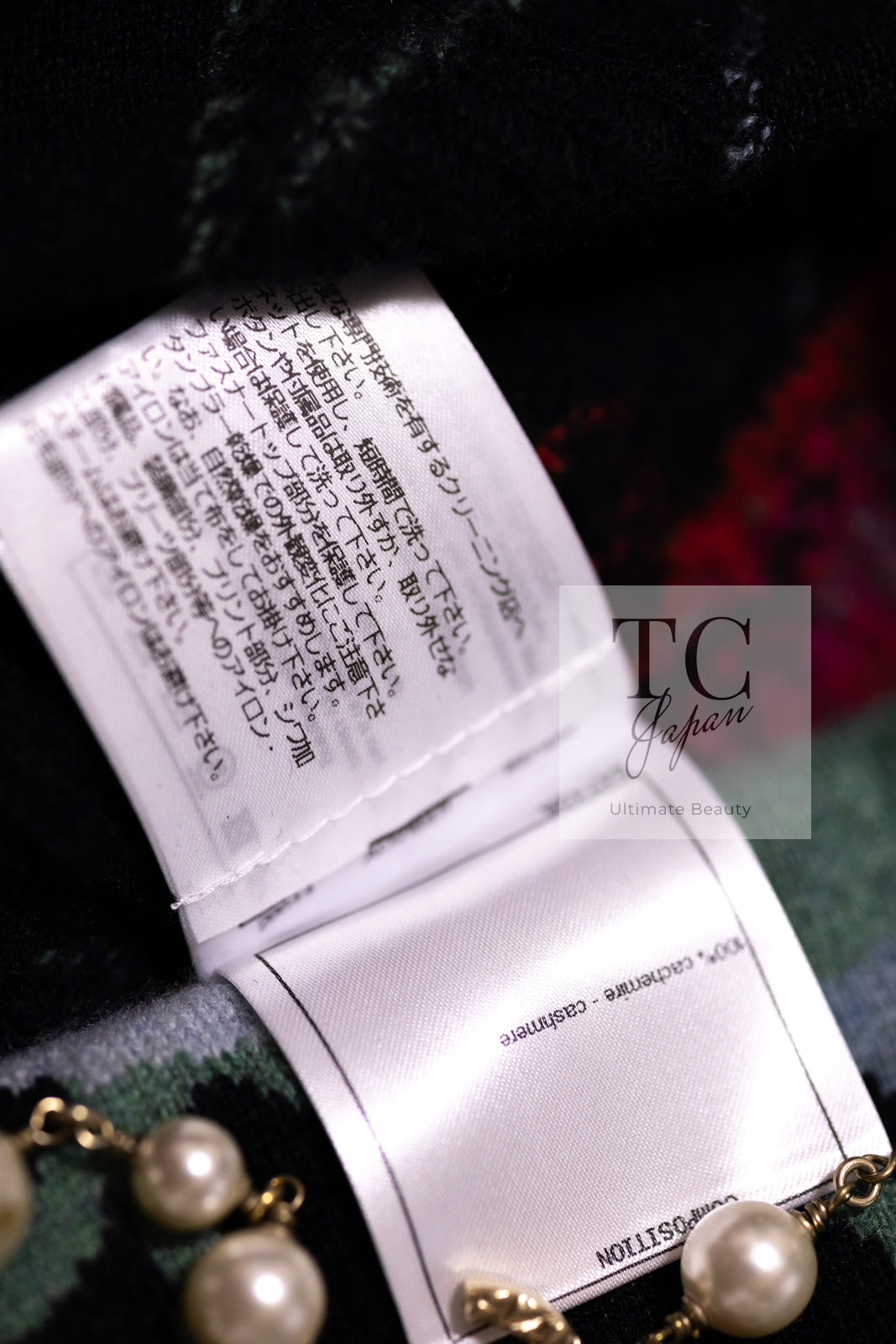 CHANEL 21PF Black Multicolor Floral Cashmere Knit Tops Sweater 38 シャネル ブラック マルチカラー 花柄 カシミア ニット トップス セーター 即発