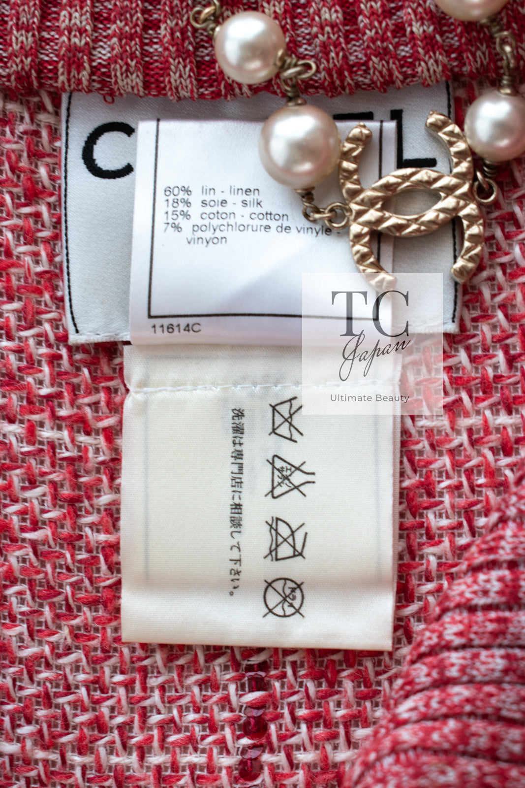 CHANEL 01S Red Linen Tweed Sequin Trim Vest Tops 38 シャネル レッド リネン ツイード スパンコール トリム ベスト ジレ トップス 即発