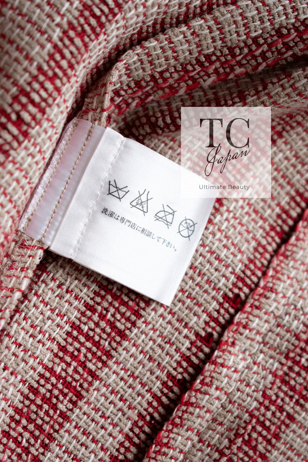 CHANEL 01S Beige Red Knit Sequin Vest Tops 38 シャネル ベージュ レッド スパンコール ニット ベスト トップス 即発