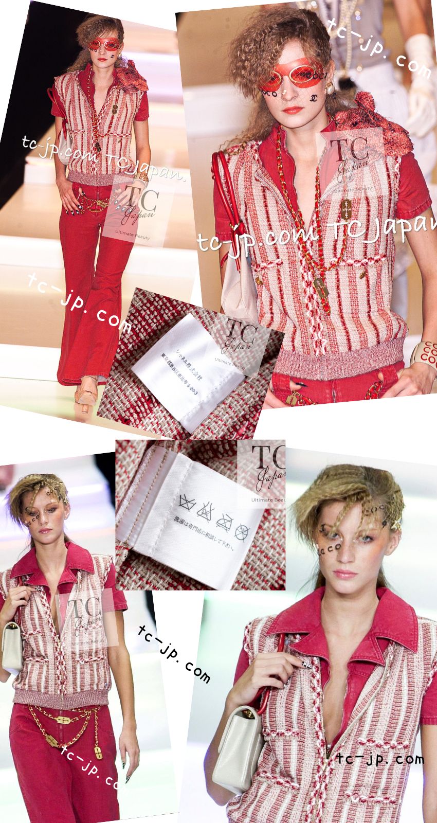 CHANEL 01S Beige Red Knit Sequin Vest Tops 38 シャネル ベージュ レッド スパンコール ニット ベスト トップス 即発