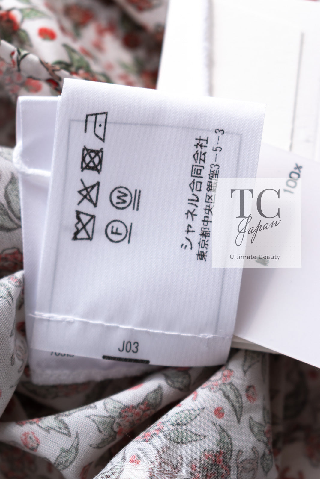 CHANEL 24PA White Red CC Logo Floral Pattern Tops Blouse 34 シャネル ホワイト レッド CC ロゴ 花柄 トップス ブラウス 即発