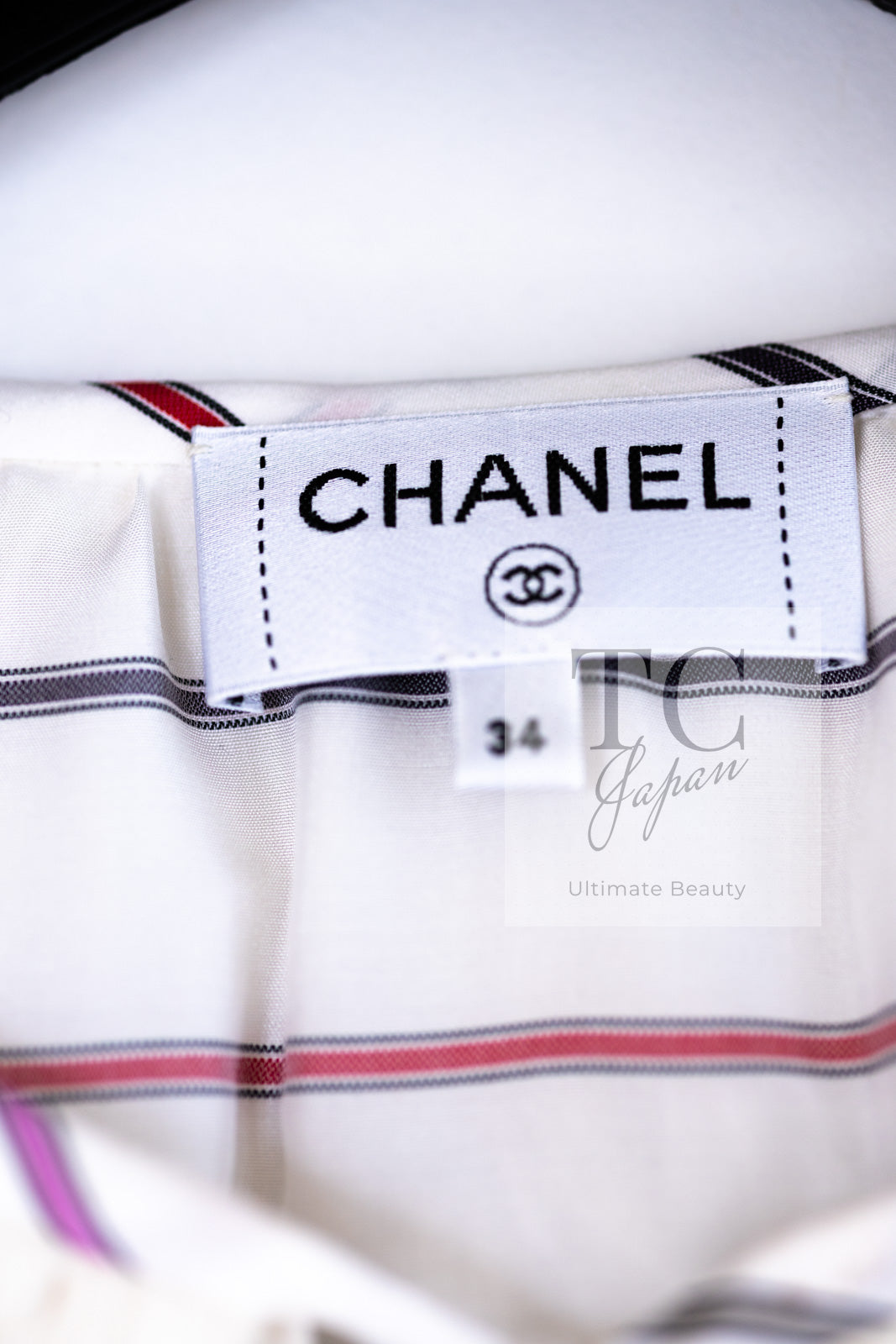 CHANEL 17S White Multicolor Stripe Ruffle Silk Blouse Tops 36 38 シャネル ホワイト マルチカラー ストライプ フリル ブラウス トップス 即発