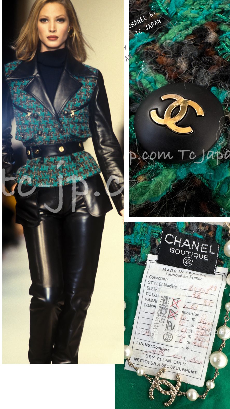 CHANEL 92A Vintage Green Black Tweed Skirt 36 38 シャネル ヴィンテージ グリーン ブラック ツイード スカート 即発