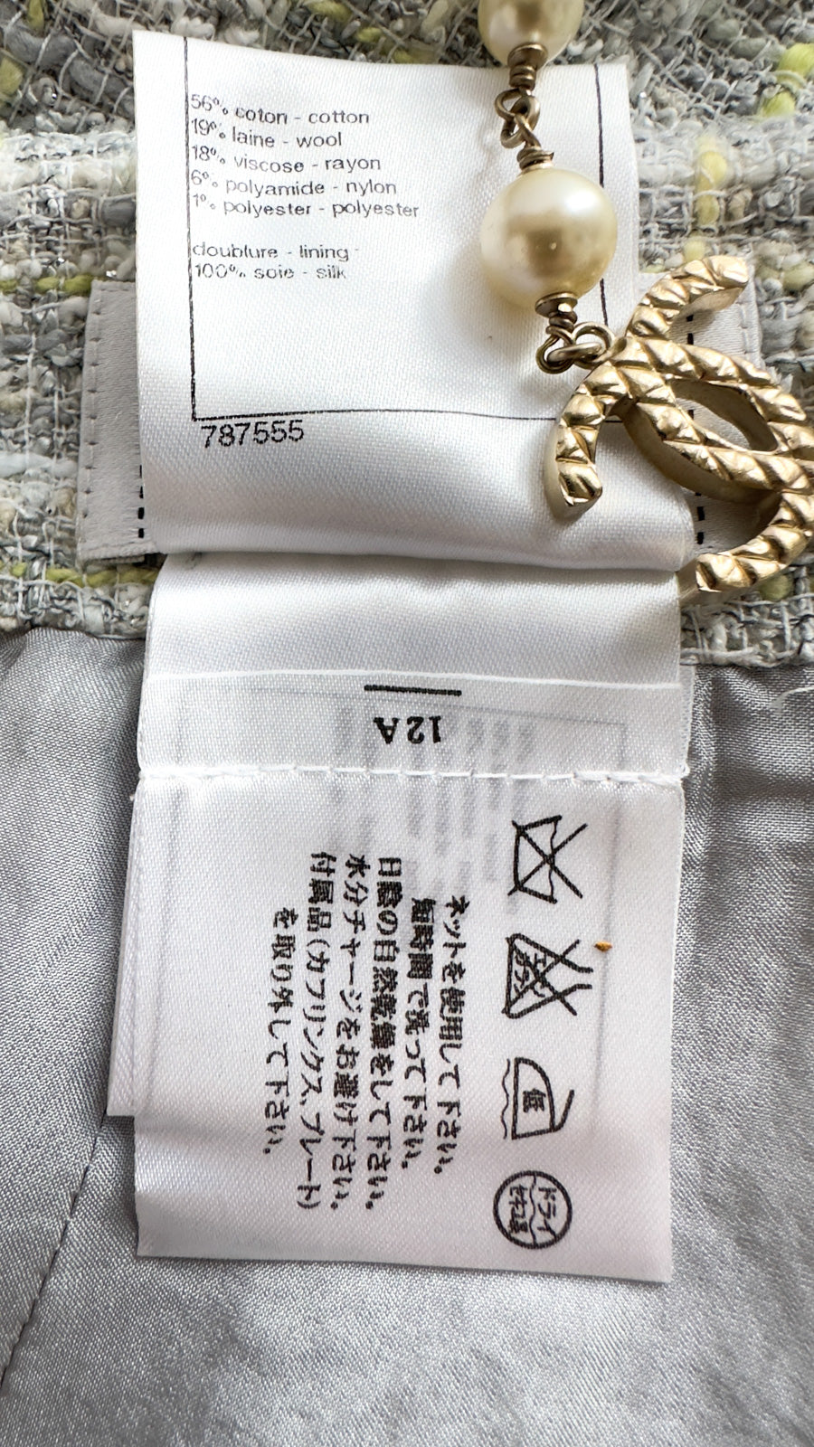 CHANEL 09S Light Gray Mint Cotton Wool Tweed Skirt 34 シャネル ライト グレー ミント コットン ウール ツイード スカート 即発