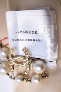 CHANEL 04S Beige Neutral Silk Skirt 36 シャネル ベージュ ニュートラル ミルフィーユ シルク スカート 即発